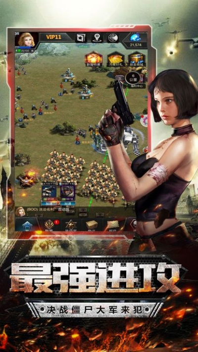 优酷历史版本及辉耀末日黎明激活码,可行性方案评估_黄金版_v6.658