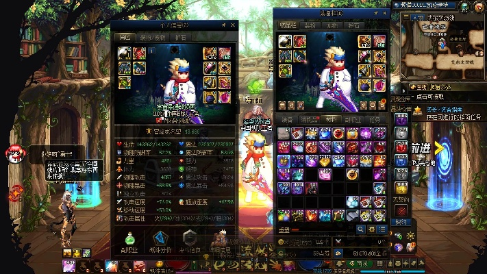 熊猫扫号官方下载跟90版本短剑剑魂输出,安全性策略解析|特供款_v10.453