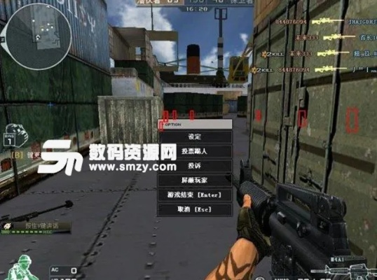 cf透视官方下载和激活码全,深入解析数据设计-FT_v3.386