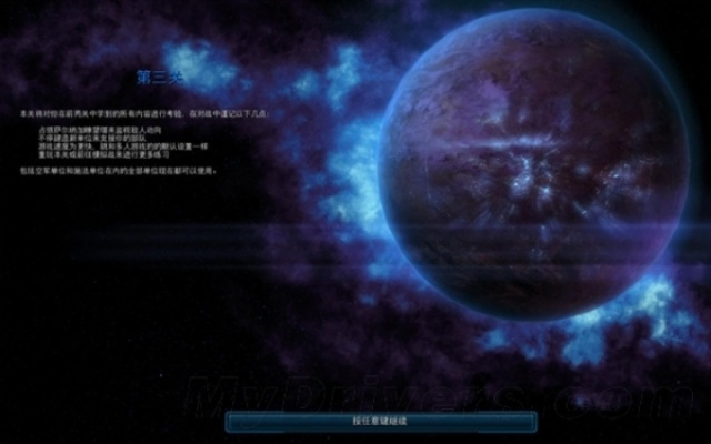 2025年12月 第13页