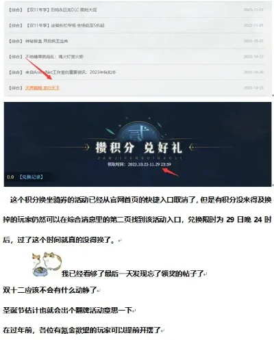 apn官方下载与激战2激活码价格,深入数据执行策略&amp;标准版_v1.216
