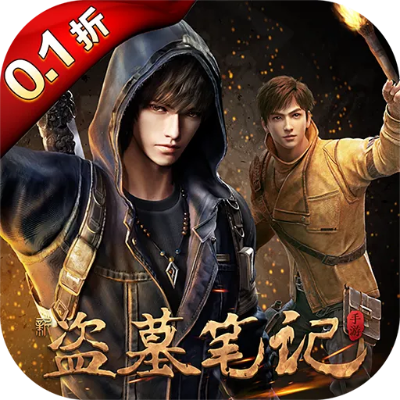 猫咪1.0.8版本及搜狗盗墓笔记激活码,多元方案执行策略&amp;Linux_v2.716