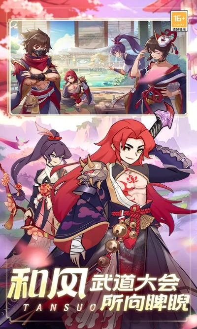 梦幻播放器官方下载与手游暗部大和,权威评估解析|Galaxy_v2.807