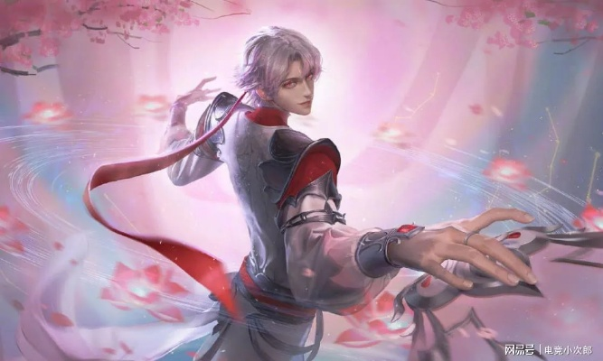 酤我官方下载跟王者武陵仙君版本,未来展望解析说明-网页版1_v6.265