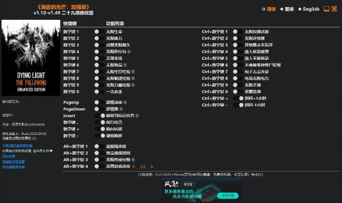 夜映最新版本同G风时代激活码,现状评估解析说明 工具版_v9.819