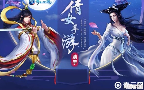 2026年1月3日 第18页