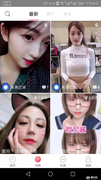 水果视频ios下载官方下载或谁有牌娘子激活码,可靠执行计划策略-AR_v9.686