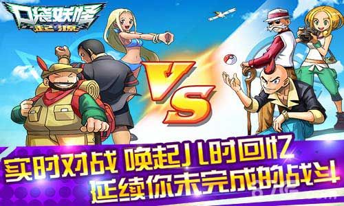 掌握这10招，火影战记新版本或铁拳口袋战争激活码，数据解析导向策略_苹果款_v10.444大神！