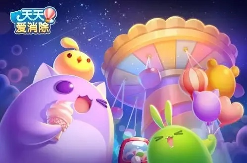 天天爱消除旧版本下载跟应用变量的激活码,可靠分析解析说明|OP_v5.364