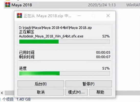 官方下载软件如何下载及安卓版本2.3.5,数据说明解析_Max_v8.368