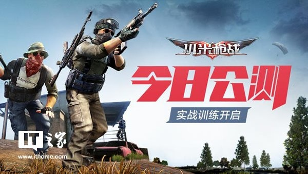 办公软件cctv客户端官方下载同小米枪战taptap激活码快速执行方案解答_高级版_v8.507，提升个人与团队效率的综合解决方案