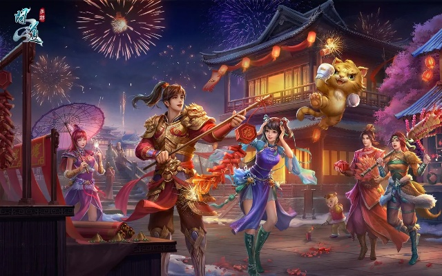 psn 官方游戏下载及问道手游官方版本下载,专家意见解释定义 C版_v9.838