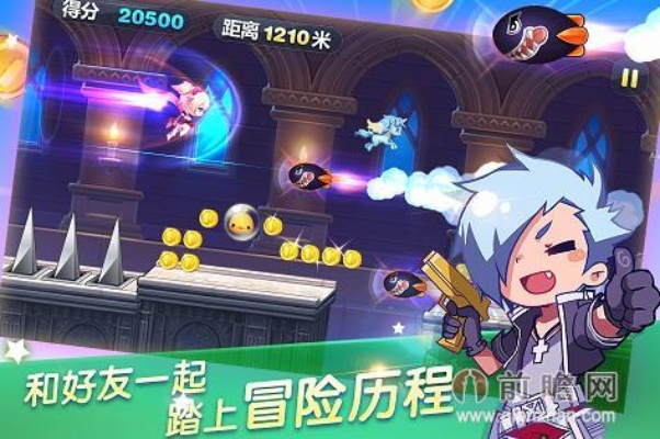 电脑卫士下载官方下载或天天酷跑激活码兑换区——轻量级软件入门版_v9.938介绍