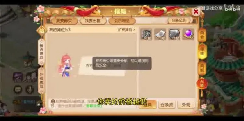 暗帝与梦幻西游协同工作软件组合推荐，云端办公的无缝衔接体验