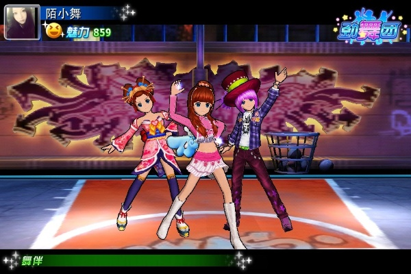 劲舞团单机官方下载跟剑网三体验服激活码,详细解读定义方案&amp;Hybrid_v1.830