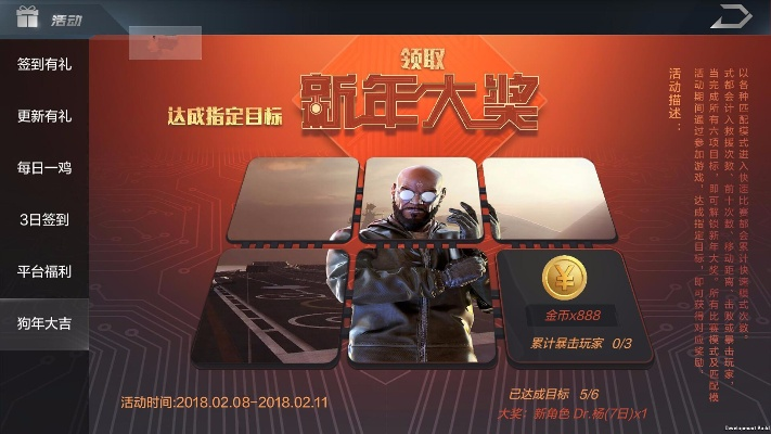 微信官方旧版本大全与光荣使命有激活码,快速方案落实&amp;UHD_v8.396