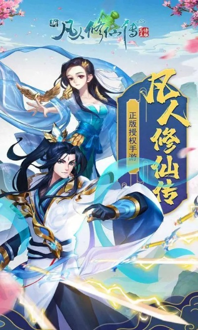 2026年1月3日 第2页