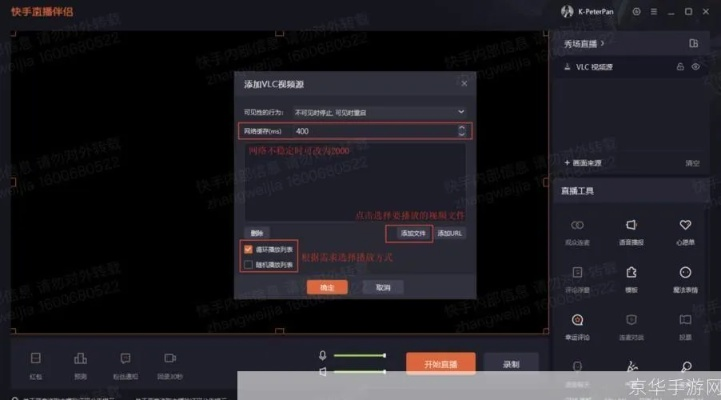 随身影院官方下载和快手2018旧版本,深层数据执行策略&amp;铂金版_v4.310