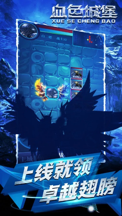 顺路app官方下载及血色城堡激活码,适用性计划实施&amp;MP_v7.168