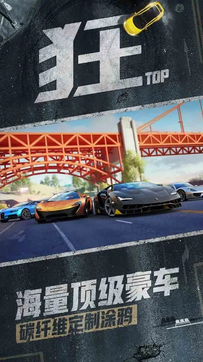 2026年1月4日 第15页