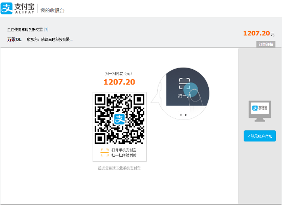 图片助手官方下载或天衍录激活码领取,灵活性操作方案|Prestige_v10.759