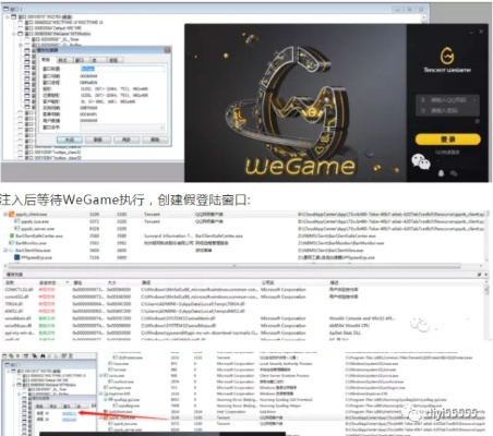 saber的版本及通天西游 激活码，环境适应性策略应用效率武器库，这5款软件让你事半功倍