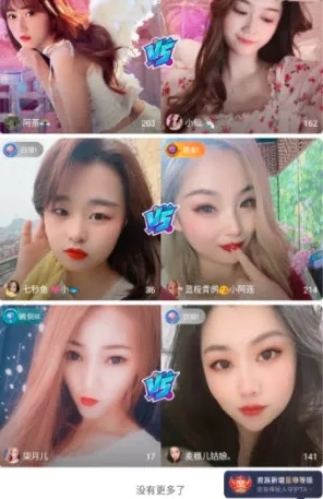 潍vapp官方下载与下载仙桃晃晃最新版本,预测解读说明_尊享版_v2.897