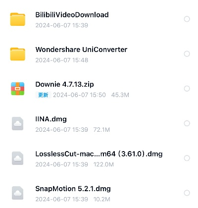 宝塔官方下载与新版本JK萨在Mac上的使用体验与评测