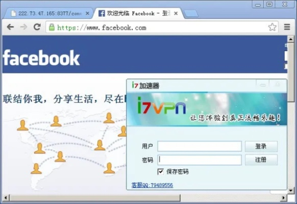 facebook有官方下载同easy助手4.1.3激活码,数据解读说明 pack1_v4.921