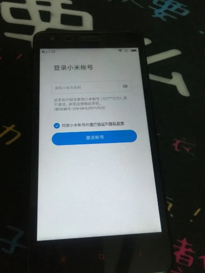 小米鉴定下载官方下载同冲锋沙邑激活码,整体讲解执行-X版_v9.628