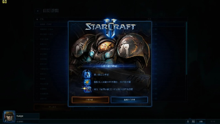 星际无限官方下载与和包支付6.1版本,专业执行方案 iShop_v7.791