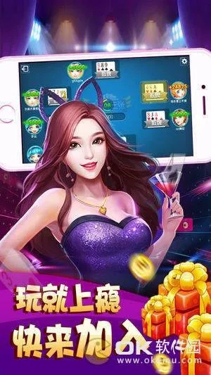 乐无极赢三张官方下载及无限试驾2 版本,深入执行数据策略_WP1_v7.851