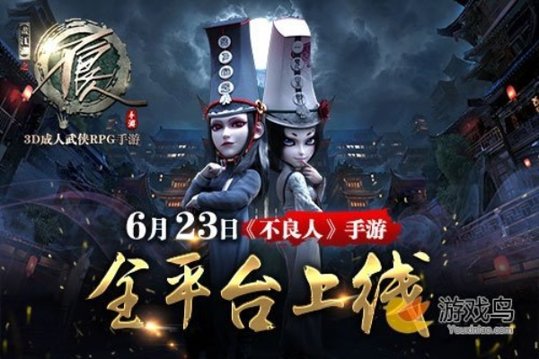 悦赚宝官方下载跟不良人礼包激活码,稳定评估计划-DX版1_v10.572