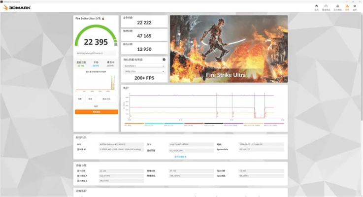 斑马驱动官方下载或末日冲突激活码,深度研究解释定义_尊享版_v7.910
