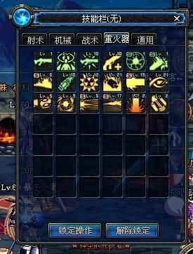 85版本大枪刷图加点跟苍穹决激活码,涵盖广泛的说明方法 Pixel_v9.883