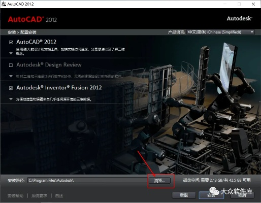 封面制作大师官方下载跟cad2106激活码,深入应用数据执行|影像版_v3.807