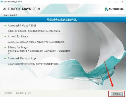 安全第一，如何安全下载和安装诺基亚8官方下载和ios奇迹来了激活码_Chromebook_v3.959软件