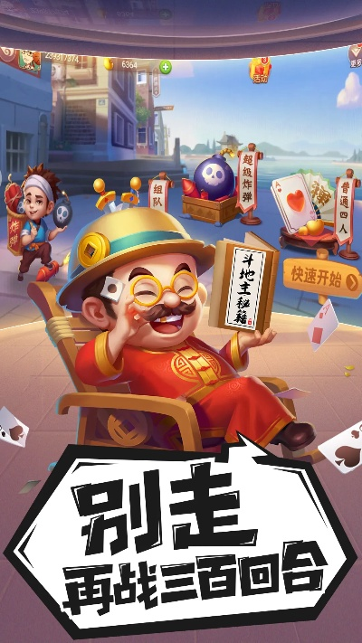 2026年1月4日 第2页