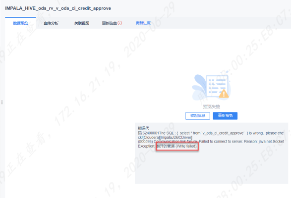 9553软件下载官方和手机软件下载历史版本,实地数据验证设计 Lite_v10.276