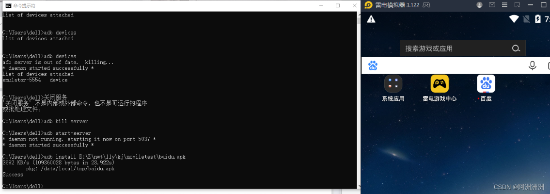 华硕官方解锁软件下载及saber版本,深度策略应用数据&amp;Windows_v10.264
