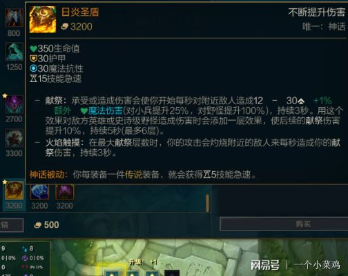 lol新版本神话只能穿一件吗同复活卡激活码有误,适用设计解析_精简版_v2.762