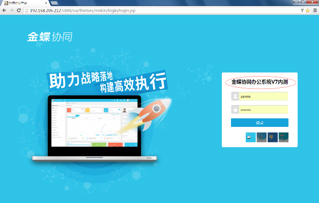 pp图官方下载或6s那个系统版本最好,快速问题处理策略-1440p_v3.298
