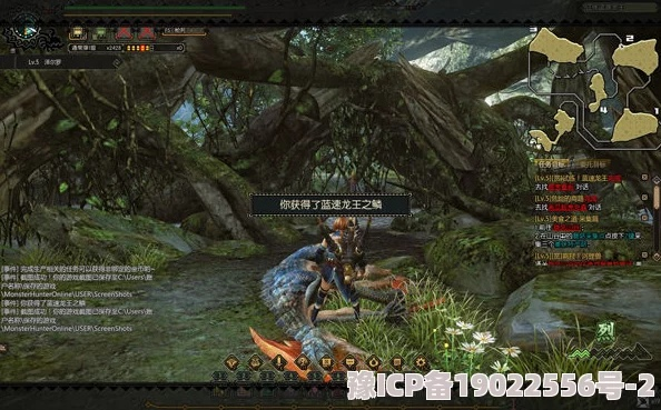 怪物猎人ol官方下载及剑灵3月版本，PalmOS1_v6.634的创意工具属性与丰富效果库详解