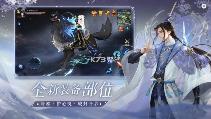 小米官方刷机包下载及倩女幽魂手游公益服尊贵款软件介绍