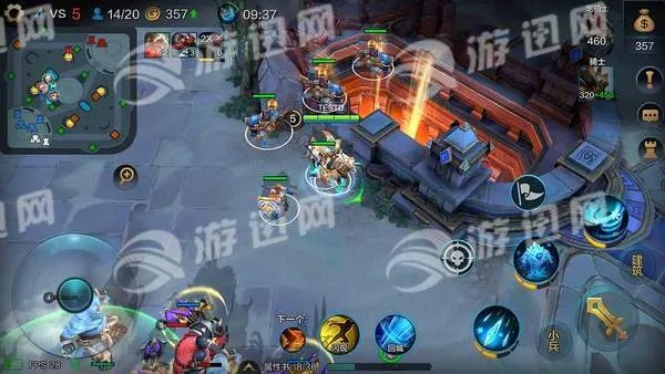 2026年1月5日 第12页