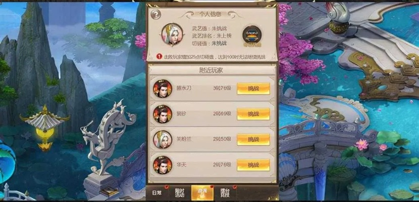 建州通下载官方下载与焚仙侠激活码，一款你未曾想象的宝藏级软件——精细策略定义探讨静态版_v7.373