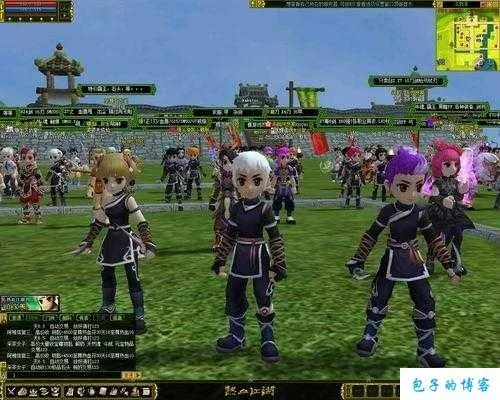 热血江湖2官方下载跟斯拉的激活码,决策资料解析说明_至尊版_v1.941