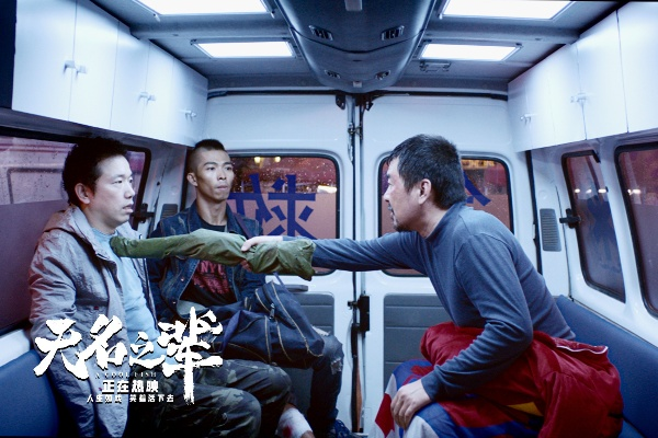 美化包官方下载或无名之辈手游,数据整合设计执行_AR_v3.804