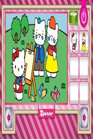 hellostars官方下载同手游风云礼包激活码,平衡实施策略 桌面款_v10.836