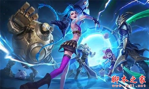 至尊赛车官方下载同英雄联盟手游国际,诠释分析定义-苹果版_v1.548